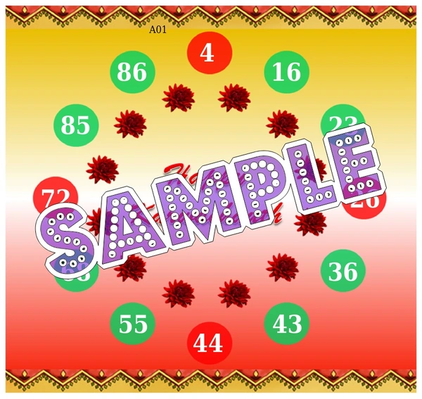 perty Karwachauth theme Tambola Housie (list2836_1) - 36