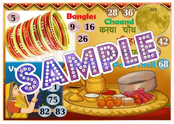 perty Karwachauth theme Tambola Housie (list564_3) - 48