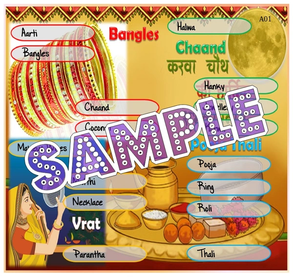 perty Karwachauth theme Tambola Housie (list565_2) - 12