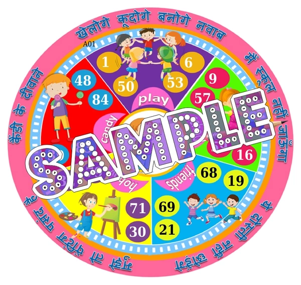 perty Kids theme Tambola Housie (list2670_1) - 36