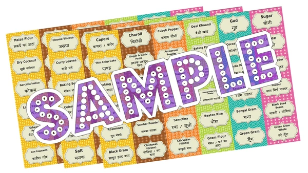 perty Kitchen theme Cards (list3593_1) - 3 x 2