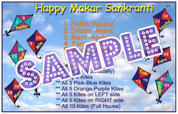 perty Kite theme Tambola Housie (list160_5) - 24