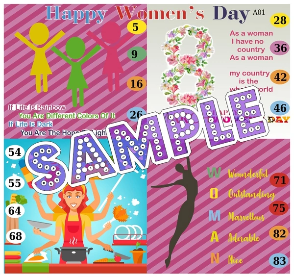 perty Ladies theme Tambola Housie (list3590_1) - 18