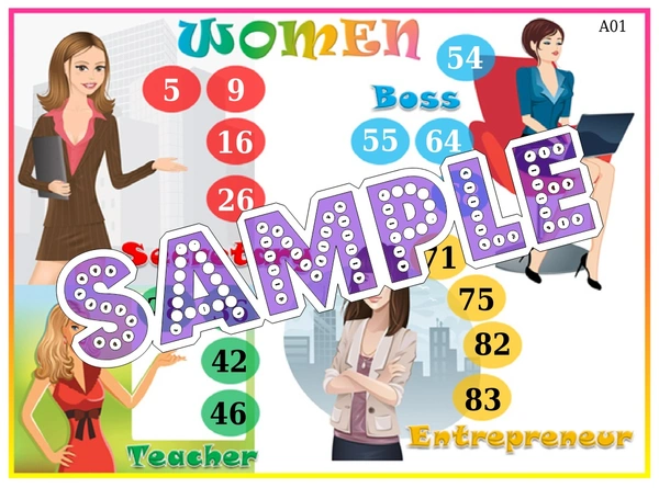 perty Ladies theme Tambola Housie (list689_1) - 16