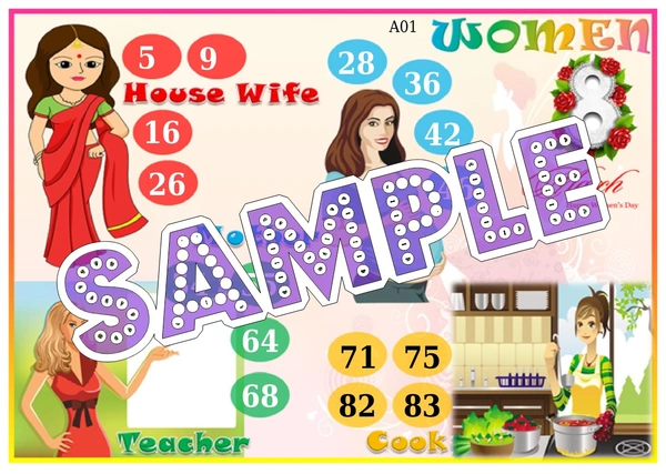 perty Ladies theme Tambola Housie (list690_1) - 16
