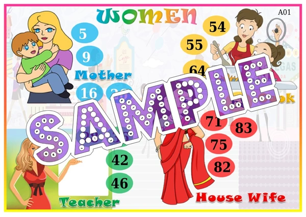 perty Ladies theme Tambola Housie (list691_1) - 24