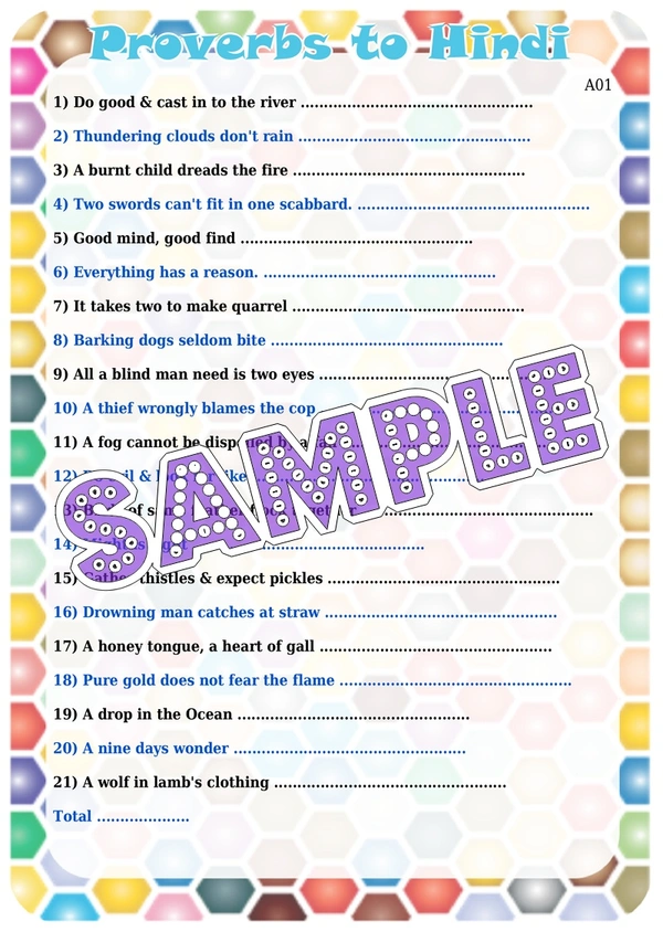 perty Language theme Paper Games (list1644_1) - 8