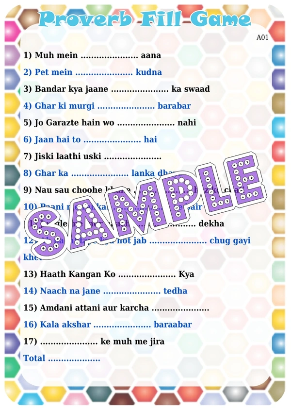 perty Language theme Paper Games (list1700_1) - 8