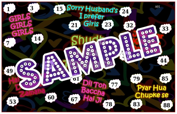 perty LGBT theme Tambola Housie (list3202_1) - 8