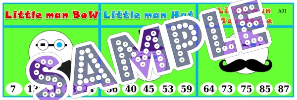 perty Little Man theme Tambola Housie (list2854_2) - 16