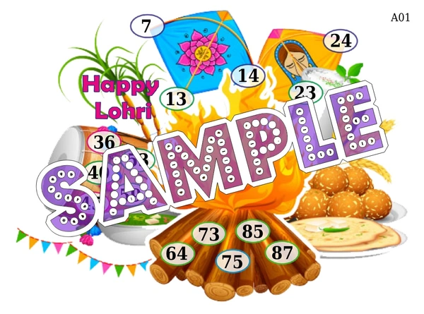 perty Lohri theme Tambola Housie (list1367_1) - 24