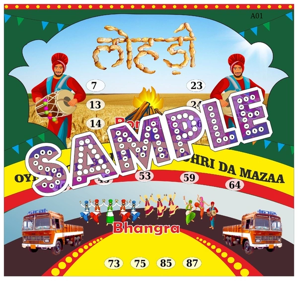 perty Lohri theme Tambola Housie (list1368_1) - 36