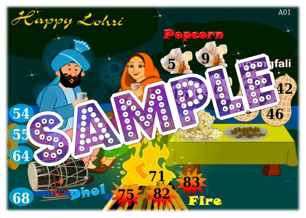 perty Lohri theme Tambola Housie (list236_4) - 24