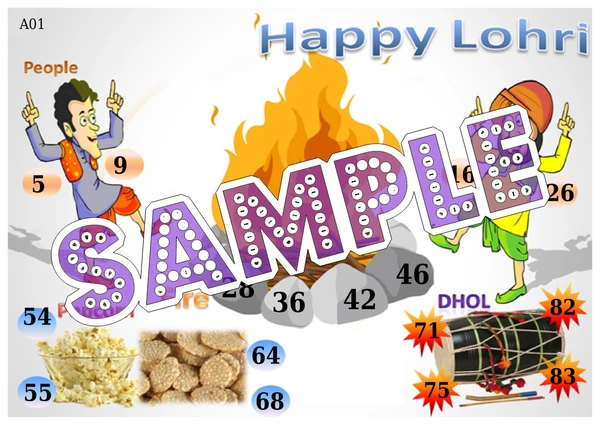perty Lohri theme Tambola Housie (list237_4) - 24