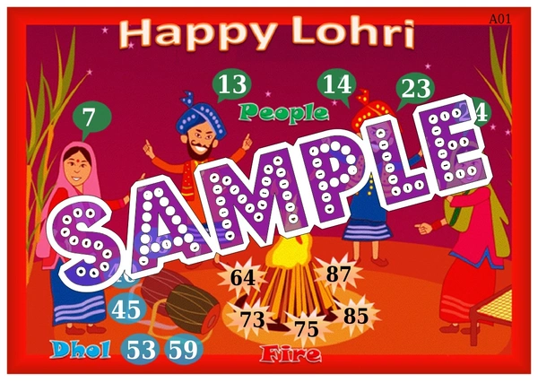 perty Lohri theme Tambola Housie (list238_2) - 24