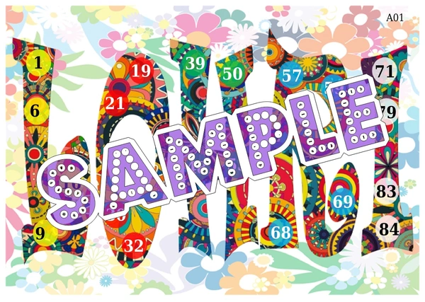 perty Lohri theme Tambola Housie (list3150_1) - 48