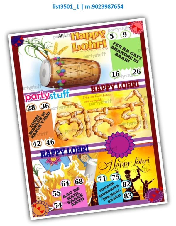 perty Lohri theme Tambola Housie (list3501_1) - 16