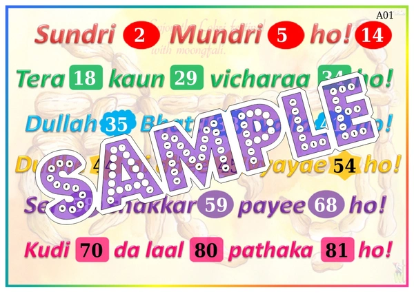 perty Lohri theme Tambola Housie (list500_1) - 16