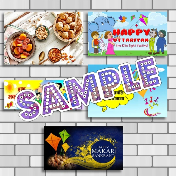 perty Makar Sankranti theme Props (list3404) - 8.9 x 5.9