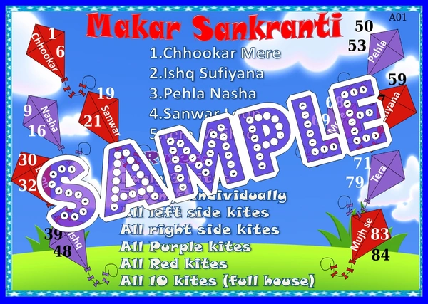 perty Makar Sankranti theme Tambola Housie (list251_2) - 48