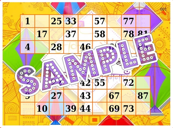 perty Makar Sankranti theme Tambola Housie (list3173_2) - 24