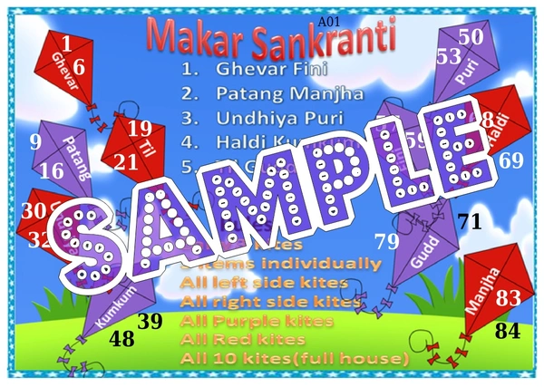 perty Makar Sankranti theme Tambola Housie (list320_2) - 16