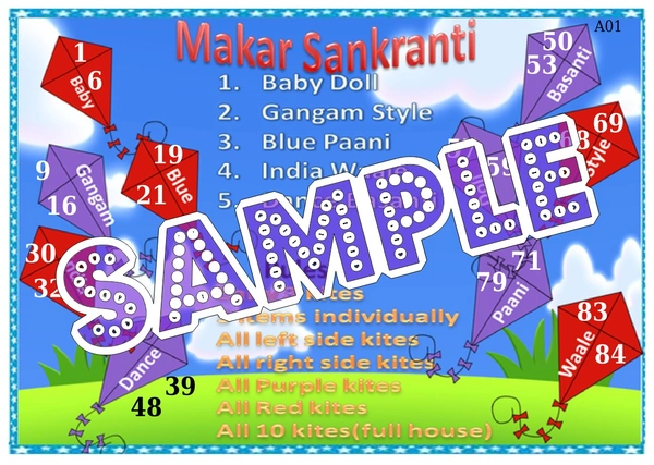 perty Makar Sankranti theme Tambola Housie (list321_3) - 16