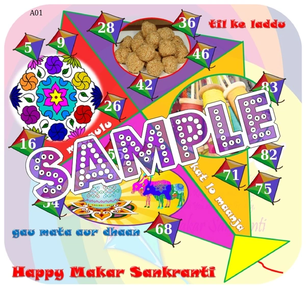 perty Makar Sankranti theme Tambola Housie (list505_2) - 36
