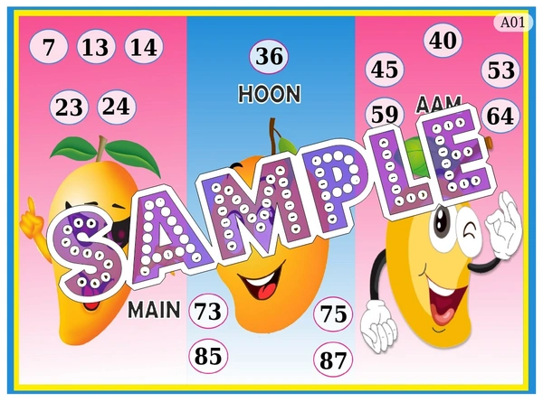 perty Mango theme Tambola Housie (list1372_1) - 48