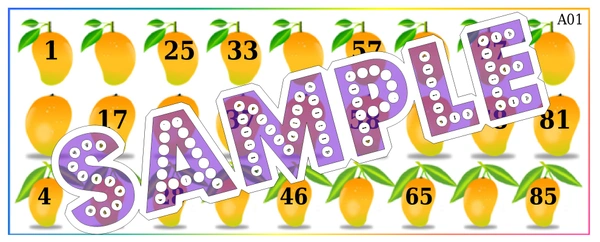 perty Mango theme Tambola Housie (list2730_15) - 45