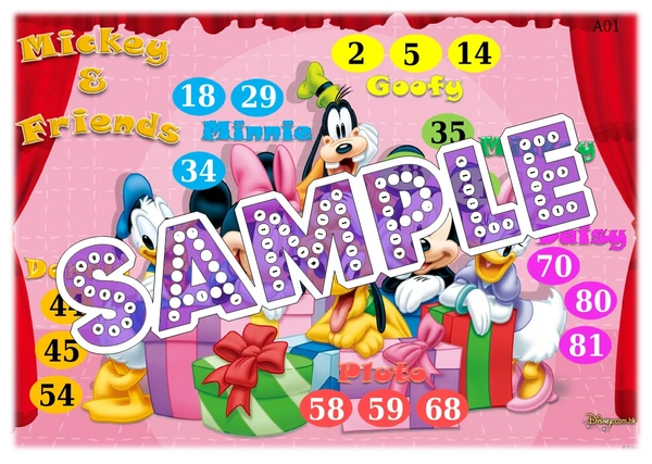 perty Mickey Mouse theme Tambola Housie (list373_3) - 48