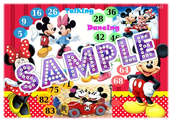 perty Mickey Mouse theme Tambola Housie (list374_3) - 16