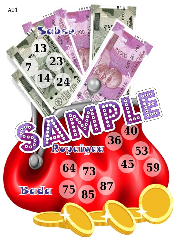 perty Money theme Tambola Housie (list1093_1) - 48