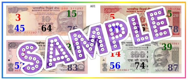 perty Money theme Tambola Housie (list586_1) - 12