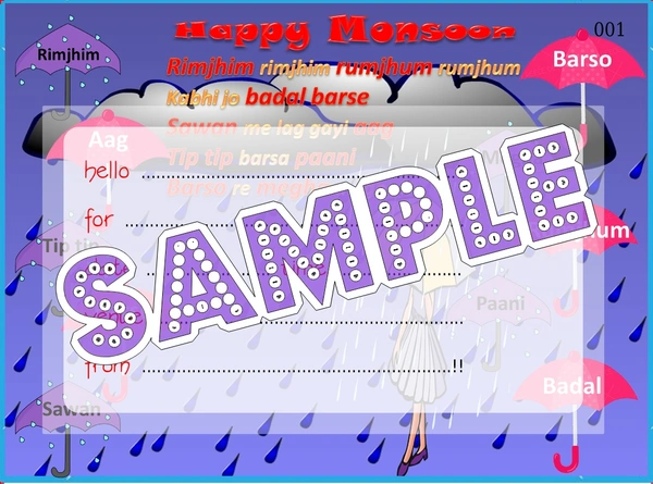 perty Monsoon theme Cards (list3680_1) - 24