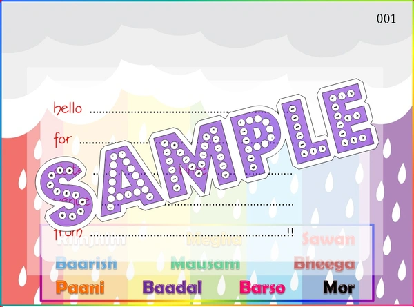 perty Monsoon theme Cards (list3682_1) - 16