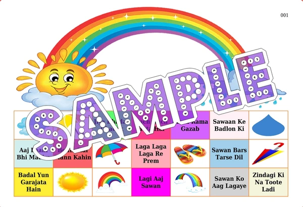 perty Monsoon theme Tambola Housie (list1389_1) - 12