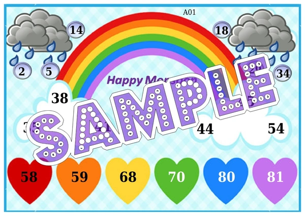 perty Monsoon theme Tambola Housie (list168_5) - 48
