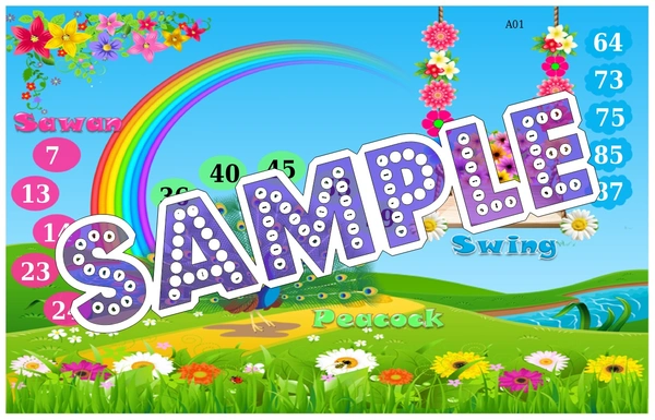 perty Monsoon theme Tambola Housie (list2720_1) - 24