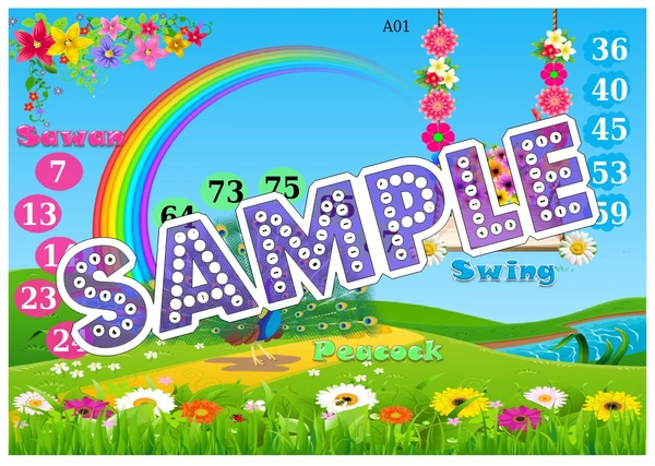 perty Monsoon theme Tambola Housie (list2720_2) - 24