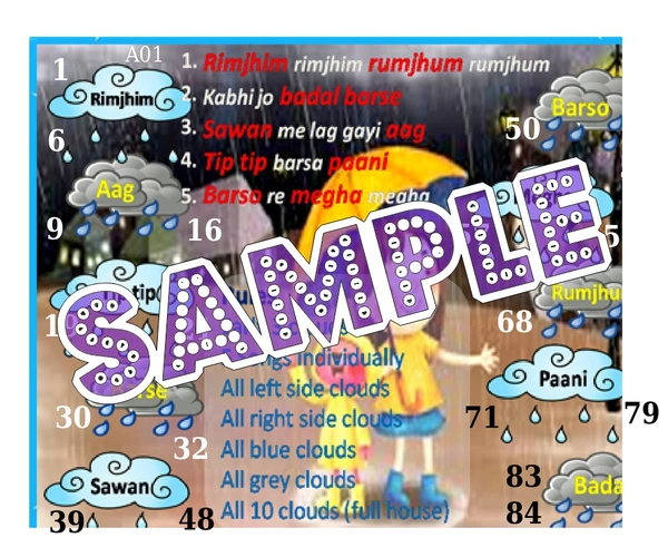 perty Monsoon theme Tambola Housie (list359_2) - 72