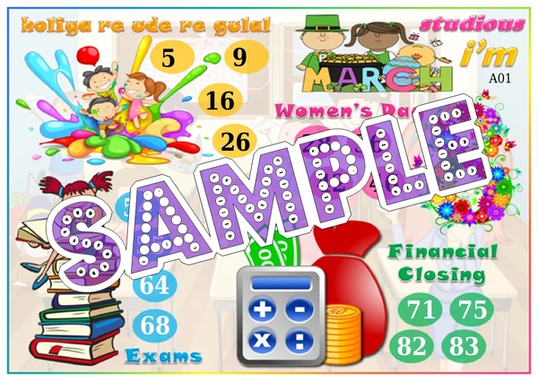 perty Months theme Tambola Housie (list2552_1) - 24