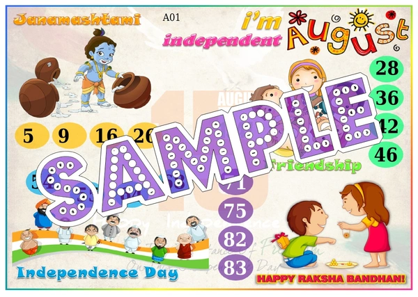 perty Months theme Tambola Housie (list2557_1) - 24
