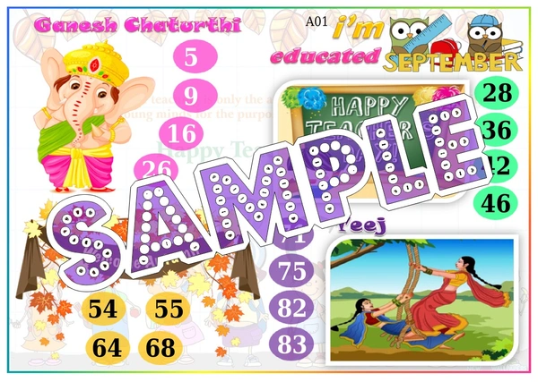perty Months theme Tambola Housie (list2558_1) - 24