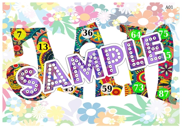 perty Months theme Tambola Housie (list3135_1) - 24