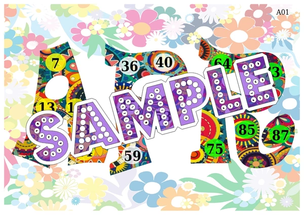 perty Months theme Tambola Housie (list3138_1) - 24