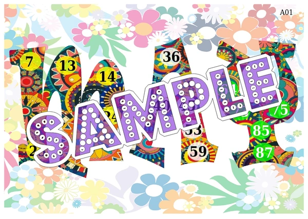 perty Months theme Tambola Housie (list3139_1) - 16