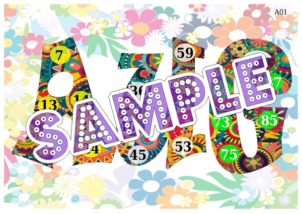 perty Months theme Tambola Housie (list3142_1) - 24