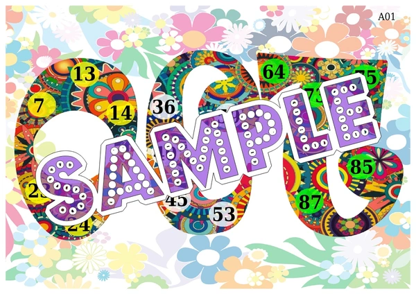 perty Months theme Tambola Housie (list3144_1) - 16