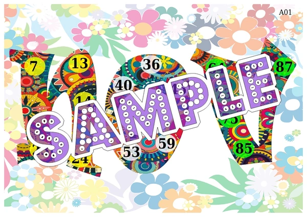 perty Months theme Tambola Housie (list3145_1) - 48